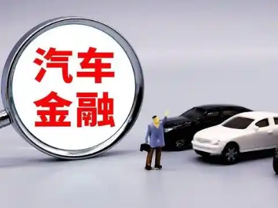 板桥押车贷款不是本人可以么?