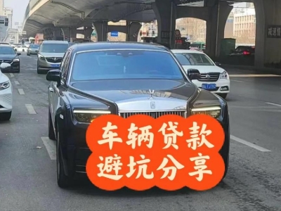 板桥汽车抵押贷款中押本不押车贷款需要什么材料?